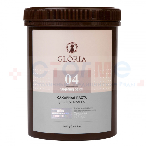 Сахарная паста Средняя Gloria, 1800 г, 1 шт/упк