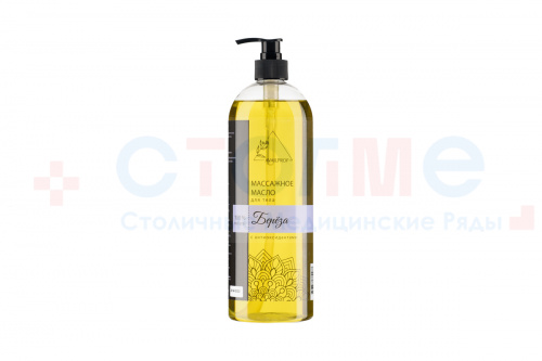 Массажное масло Береза AVAILPROF 1 л, 1 шт/упк Массажное масло Береза AVAILPROF 1 л, 1 шт/упк
