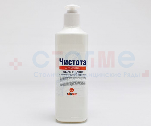 Антисептическое мыло Чистота, 500 мл, 1 шт/упк Антисептическое мыло Чистота, 500 мл, 1 шт/упк