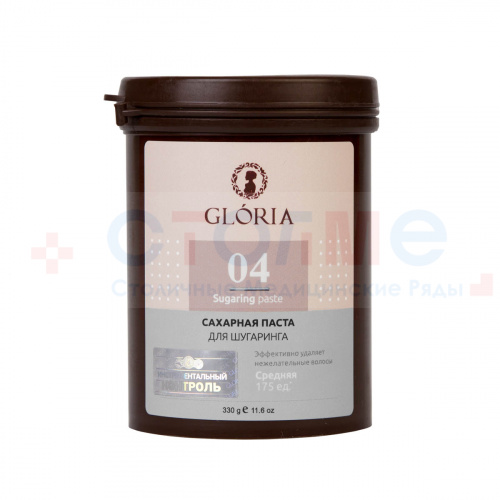 Сахарная паста Средняя Gloria, 330 г, 1 шт/упк Сахарная паста Средняя Gloria, 330 г, 1 шт/упк