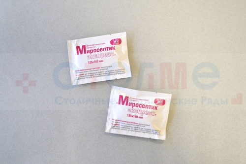 Миросептик экспресс - дезинфицирующие салфетки, 13,5х18 см, 250 шт/упк